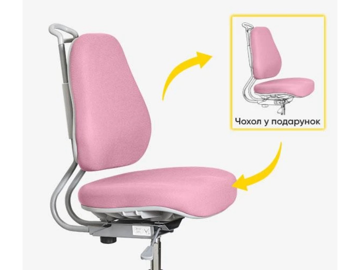 Крісло дитяче Evo-kids Mio Ergo Lite Pink (Y-507 Lite KP) — фото 10